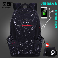 XU0247893